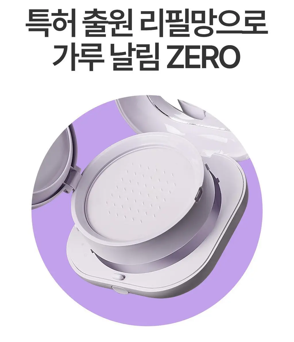 [파우더 브러쉬 증정] 라네즈 네오 톤업 피니시 파우더 7g 상세페이지 11